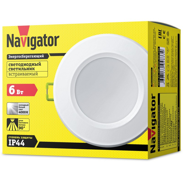 Светильник Navigator 94 833 NDL-P1-6W-840-WH-LED (аналог R63 60 Вт)(d100)