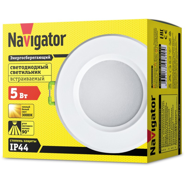 Светильник Navigator 94 820 NDL-P1-5W-830-WH-LED(аналог R50 40 Вт d83)